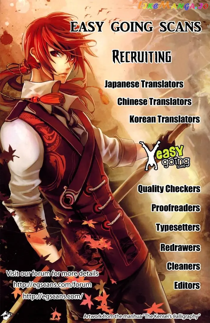 Bungou Stray Dogs Chapter 6 image 54_optimized